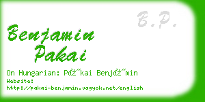 benjamin pakai business card